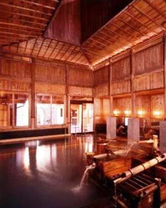 Ryokan Sakaya