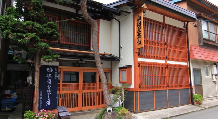 Yamada-ya Ryokan