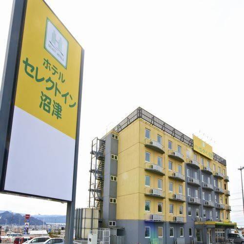 Отель Select Inn Numazu