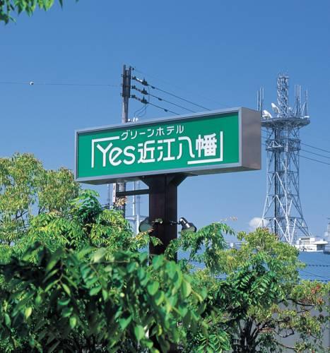 Отель Green Hotel Yes Ohmi-hachiman