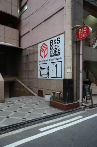 B&S Eco Cube Shinsaibashi