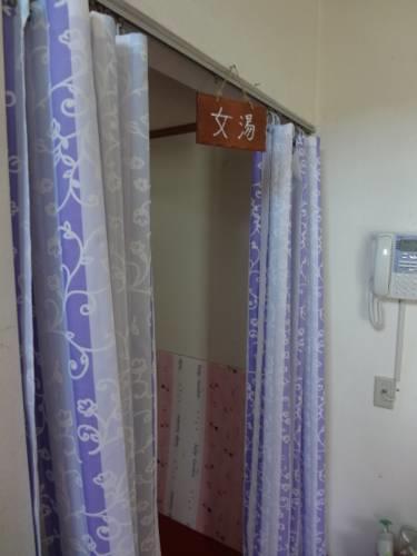 Отель Pension Blue Berry