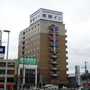 Отель Toyoko Inn Oyama-eki Higashi-guchi No.1