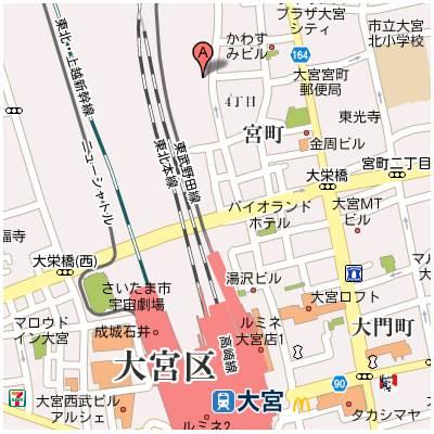 Апартаменты Miyacho Mansion