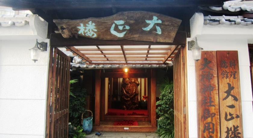 Отель Ryokan Taishoro
