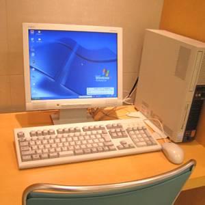 Отель Kamenoi Hotel Kumamoto Goryo