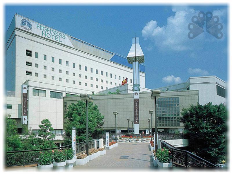 Отель Highness Hotel Kurume