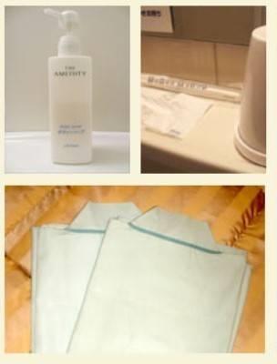 Отель Hotel Axia Inn Kushiro