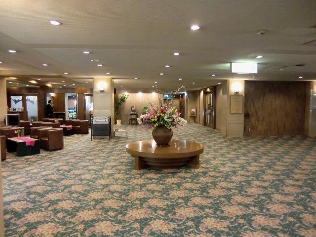 Отель Hotel Gozensui