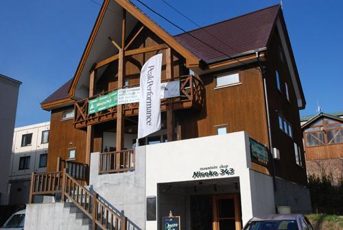 Апартаменты Cottage 311
