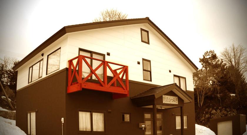 Хостел Niseko Backpackers Hostel Tabi-Tsumugi