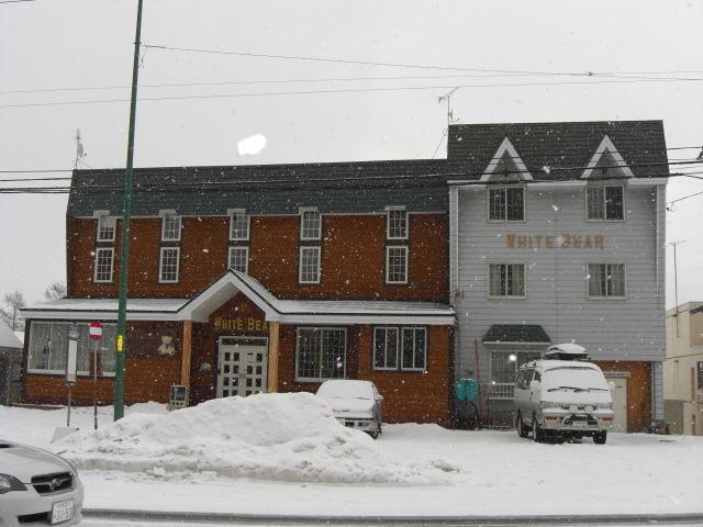 Отель Pension New White Bear