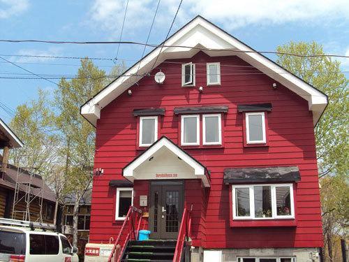 Отель The Red Ski House