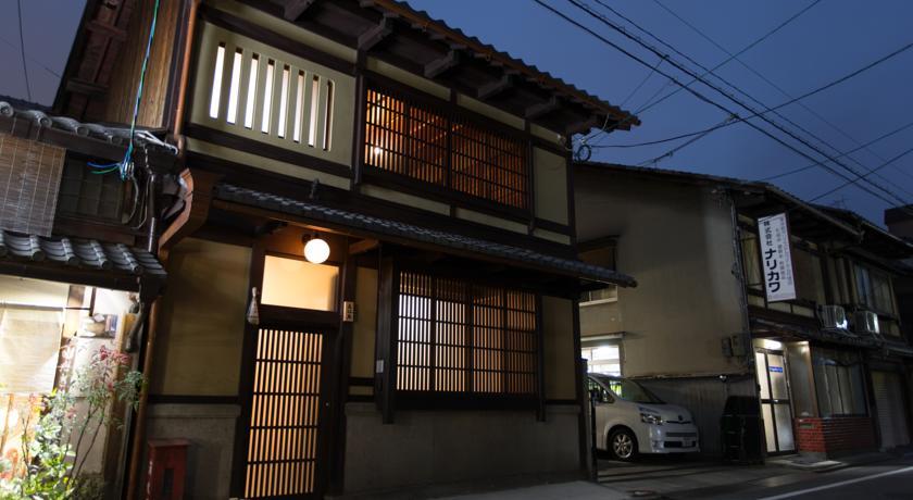 Itsutsuji-an