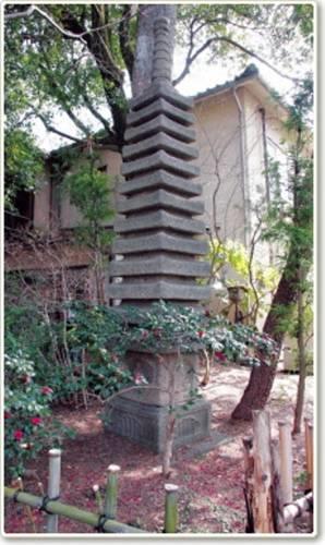 Отель Yumotokan