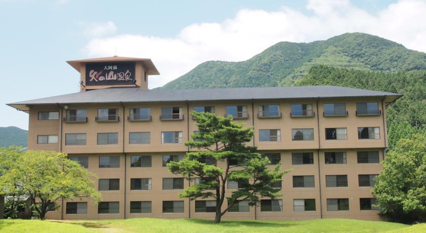 Отель Arden Hotel Aso