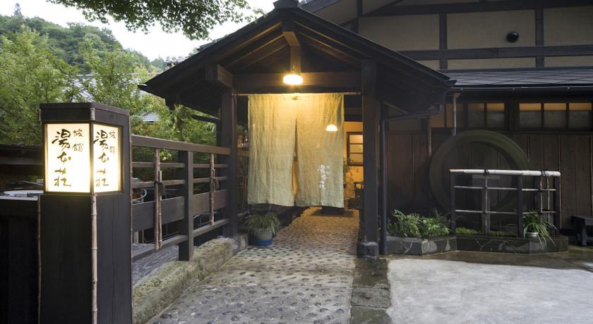 Отель Ryokan Yumotoso