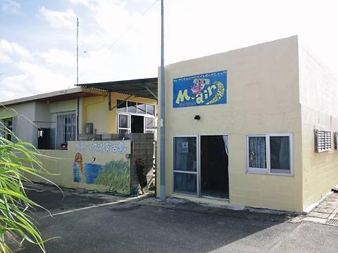 Хостел Guest House Miyakojima