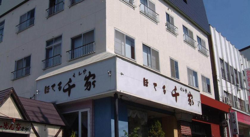Отель Hotel Senke