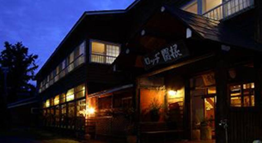 Отель Park Lodge Sekine