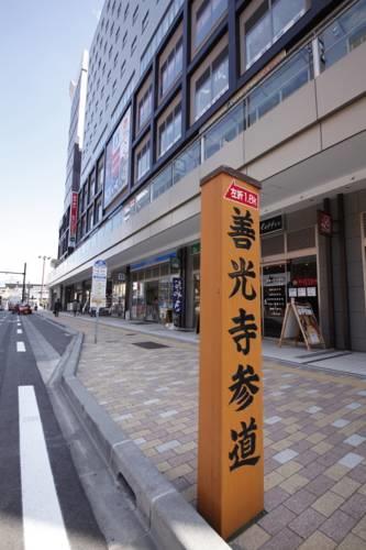 Hotel Sunroute Nagano