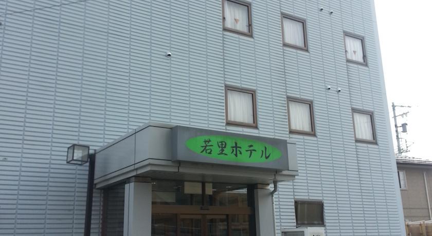 Hotel Wakasato