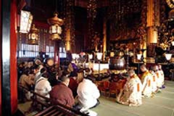 Shukubo Zenko-ji Temple Tokugyobo