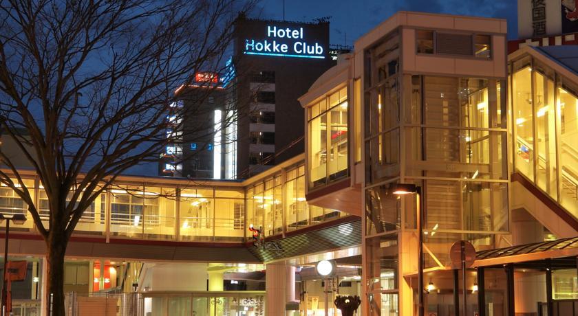 Отель Hotel Hokke Club Niigata Nagaoka
