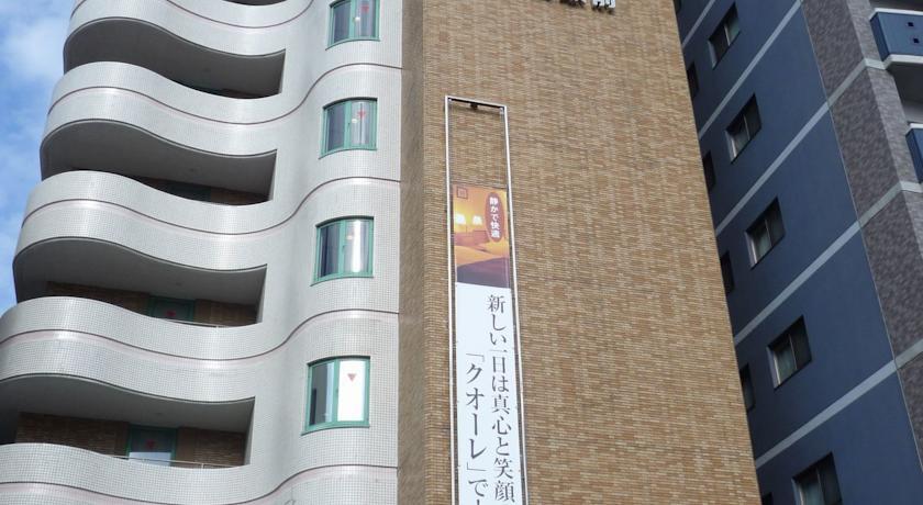 Отель Hotel Cuore Nagasaki Ekimae