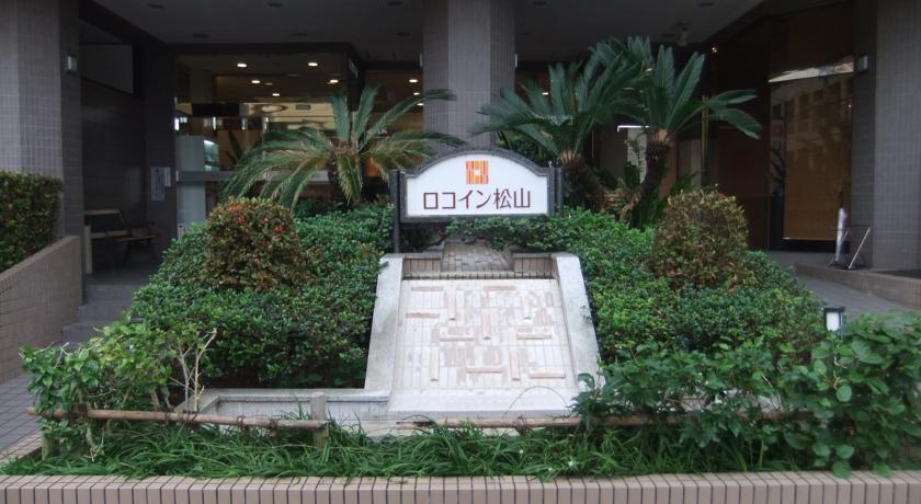 Hotel Roco Inn Matsuyama