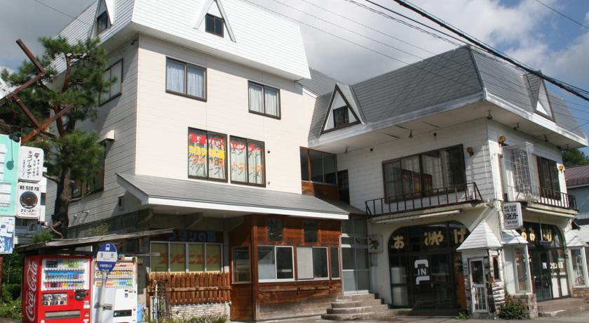 Resort Inn Kotan