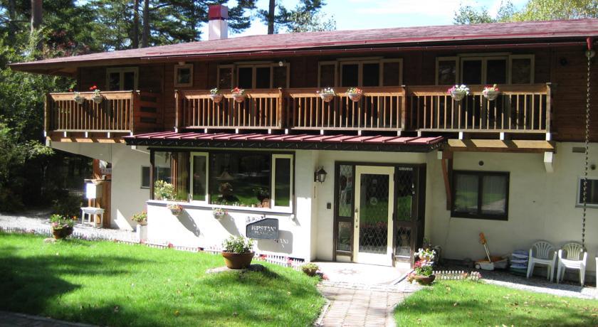 Мини-отель Hirotani Pension