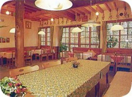 Мини-отель Pension Fellows