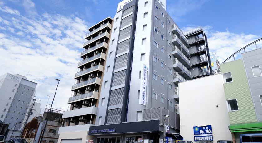 Отель Hotel Livemax Himeji-Ekimae