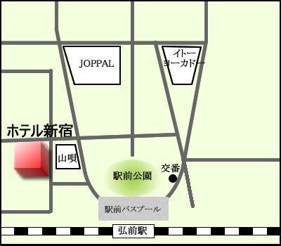 Отель Business Hotel Shinjuku