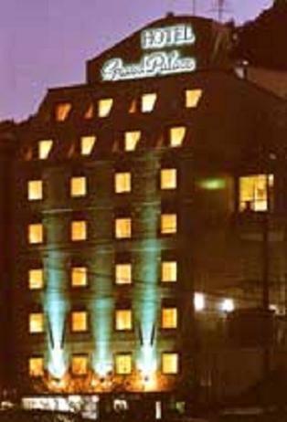 Отель Hotel Grand Palace Isahaya