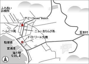 Отель Yado Seven Beach