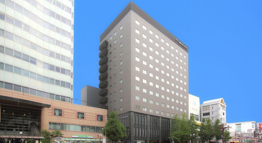 Отель Remm Kagoshima