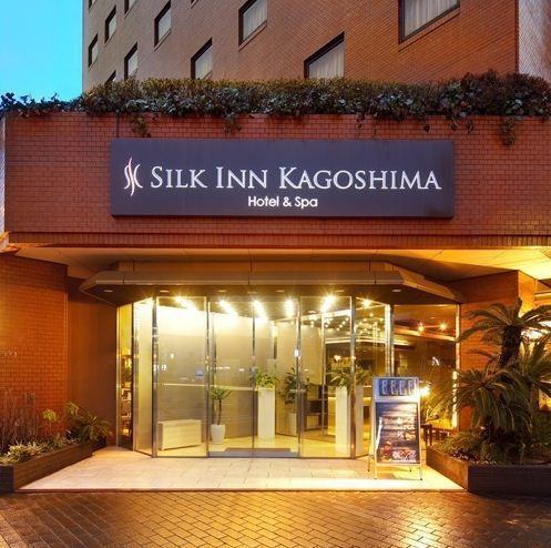 Отель Silk Inn Kagoshima