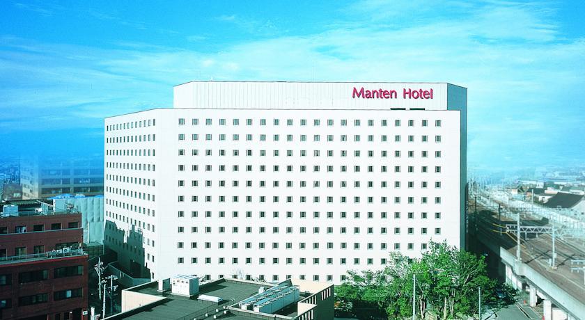 Отель Kanazawa Manten Hotel Ekimae