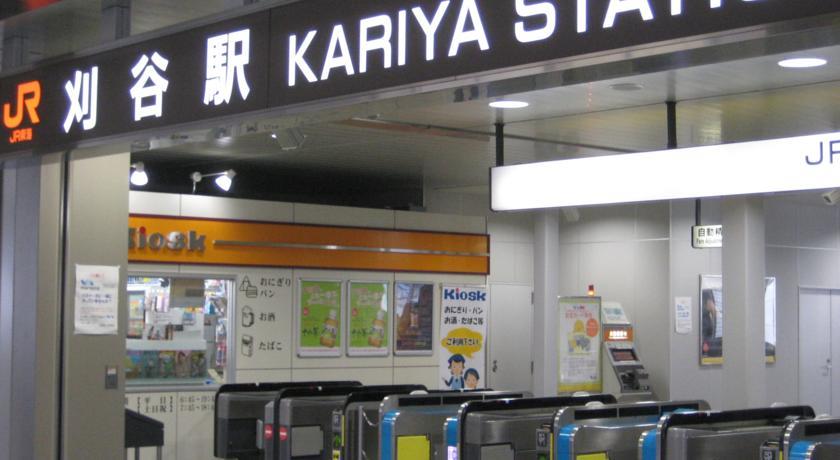 Отель Meitetsu Inn Kariya