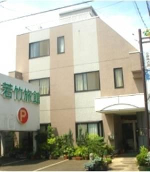 Отель Wakatake Ryokan