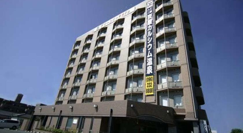 Отель Green Rich Hotel Aso Kumamoto Airport