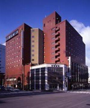 Отель Kitakyushu Hotel Plaza