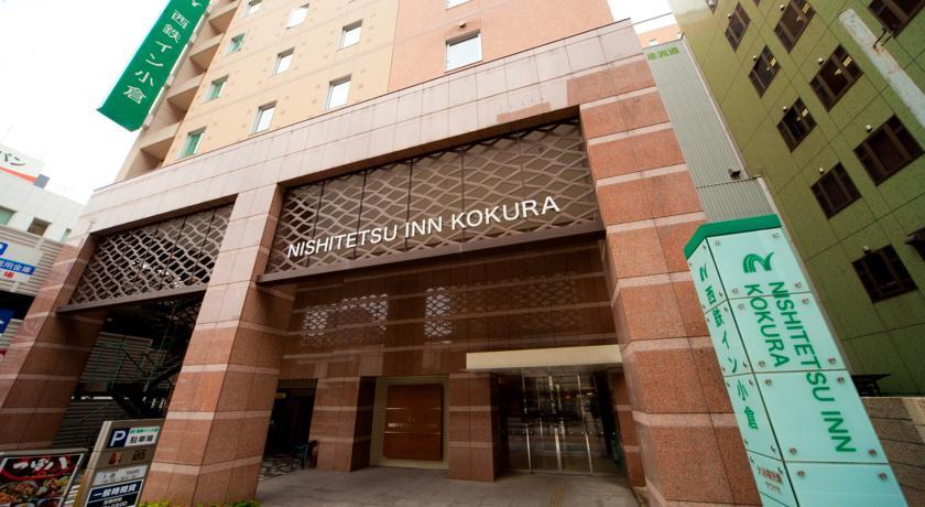 Отель Nishitetsu Inn Kokura