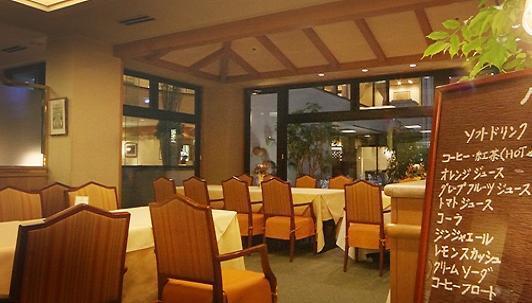 Отель Hotel Danrokan