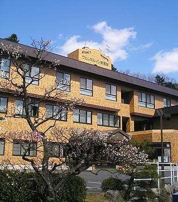 Отель Hotel Wellness Suzukaji