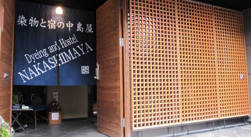 Отель Dyeing and Hostel Nakashimaya