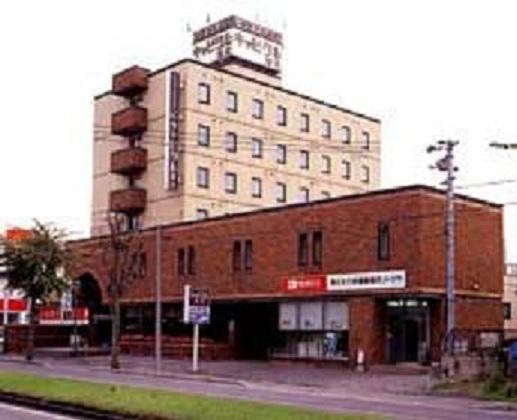 Отель Asahikawa Capital Hotel