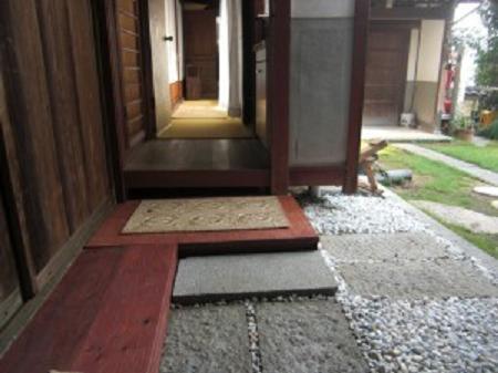 Мини-отель Guest House Kominkaen